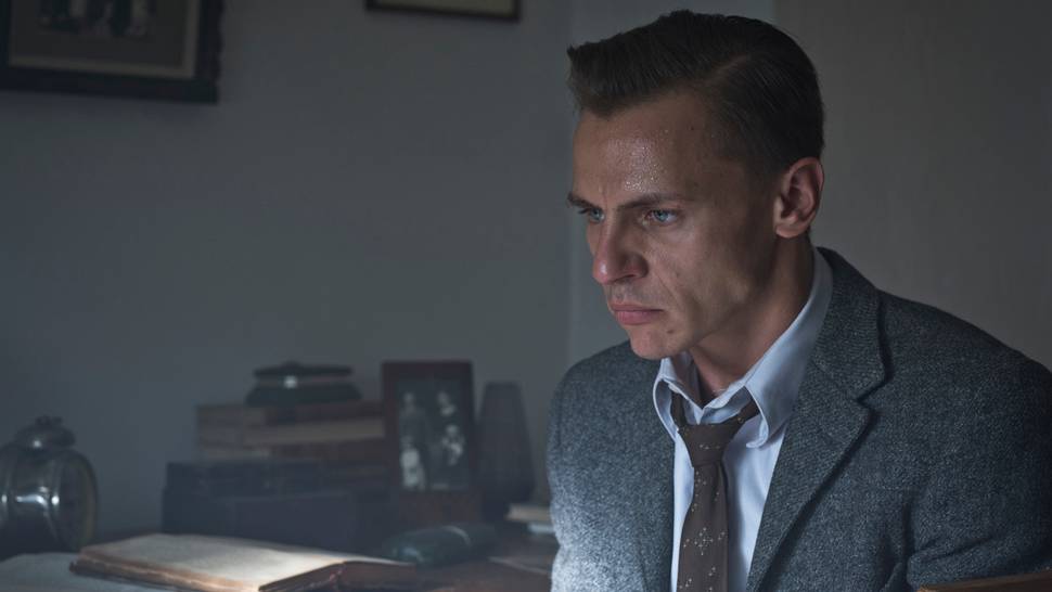 The Pilecki report