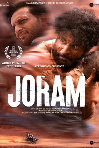 JORAM