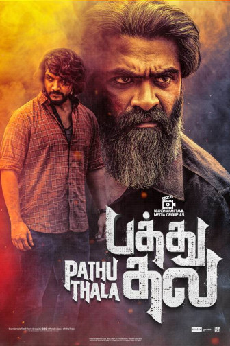 Pathu Thala - Tamil Film