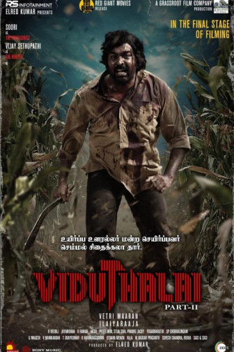 Viduthalai Part 2 - Tamil Film