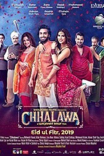 Chhalawa