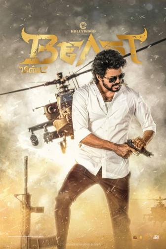 Beast - Tamil Film