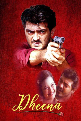 Dheena - Tamilfilm