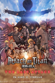 Attack on Titan: THE LAST ATTACK