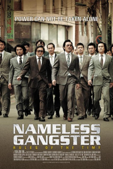 Nameless Gangster: Rules of the Time